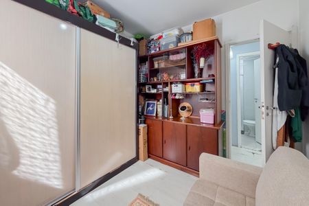 Apartamento à venda com 68m², 2 quartos e 1 vaga Apartamento à venda com 68m², 2 quartos e 1 vagaQuarto 1