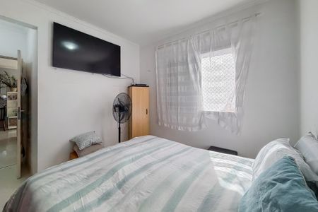 Apartamento à venda com 68m², 2 quartos e 1 vaga Apartamento à venda com 68m², 2 quartos e 1 vagaSuíte