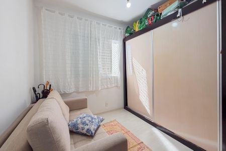 Apartamento à venda com 68m², 2 quartos e 1 vaga Apartamento à venda com 68m², 2 quartos e 1 vagaQuarto 1