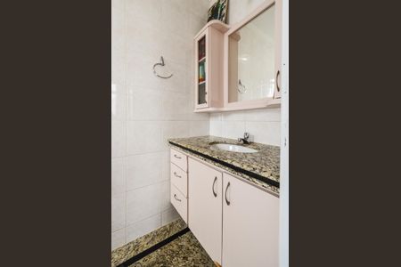Apartamento à venda com 171m², 3 quartos e 2 vagasBanheiro Suíte