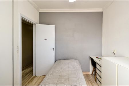 Apartamento à venda com 171m², 3 quartos e 2 vagasQuarto 1
