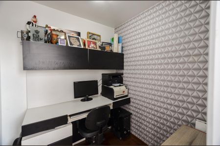 Apartamento à venda com 171m², 3 quartos e 2 vagasQuarto de Serviço