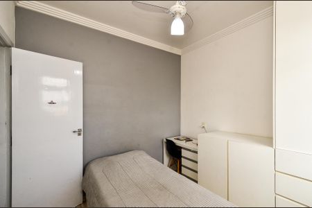 Apartamento à venda com 171m², 3 quartos e 2 vagasQuarto 1