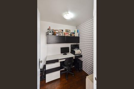 Apartamento à venda com 171m², 3 quartos e 2 vagasQuarto de Serviço