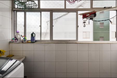 Apartamento à venda com 171m², 3 quartos e 2 vagasÁrea de Serviço