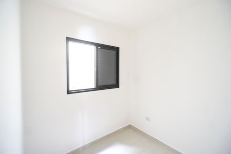 Apartamento para alugar com 48m², 2 quartos e sem vaga Apartamento para alugar com 48m², 2 quartos e sem vagaQuarto 01