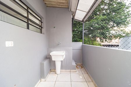 Apartamento para alugar com 90m², 2 quartos e sem vaga Apartamento para alugar com 90m², 2 quartos e sem vagaÁrea de Serviço