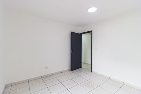 Apartamento para alugar com 90m², 2 quartos e sem vaga Apartamento para alugar com 90m², 2 quartos e sem vagaQuarto 1