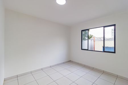 Apartamento para alugar com 90m², 2 quartos e sem vaga Apartamento para alugar com 90m², 2 quartos e sem vagaQuarto 1