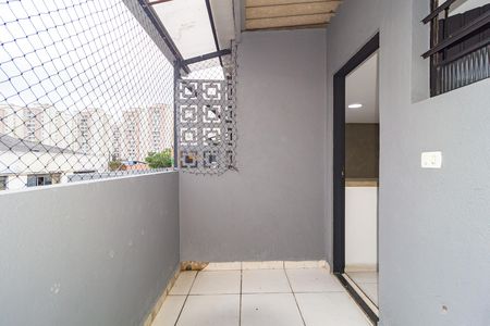Apartamento para alugar com 90m², 2 quartos e sem vaga Apartamento para alugar com 90m², 2 quartos e sem vagaÁrea de Serviço