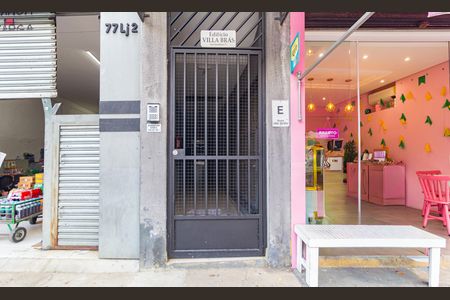 Apartamento para alugar com 90m², 2 quartos e sem vaga Apartamento para alugar com 90m², 2 quartos e sem vagaFachada