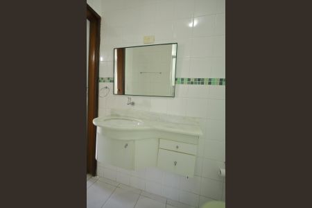 Apartamento à venda com 89m², 2 quartos e sem vagaBanheiro Social 