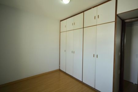 Apartamento à venda com 89m², 2 quartos e sem vagaQuarto 2 