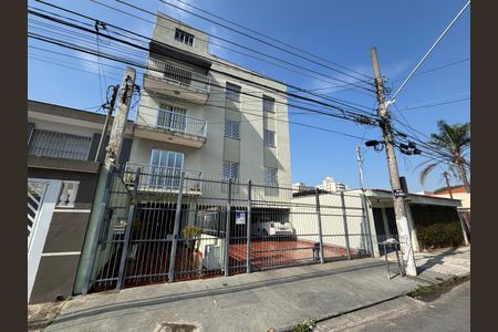 Apartamento à venda com 89m², 2 quartos e sem vaga Apartamento à venda com 89m², 2 quartos e sem vagaFachada