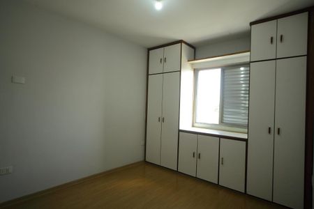 Apartamento à venda com 89m², 2 quartos e sem vagaSuíte 