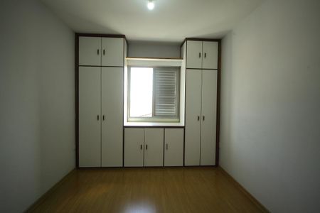 Apartamento à venda com 89m², 2 quartos e sem vagaSuíte 