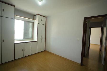 Apartamento à venda com 89m², 2 quartos e sem vagaSuíte 
