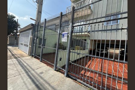 Apartamento à venda com 89m², 2 quartos e sem vaga Apartamento à venda com 89m², 2 quartos e sem vagaFachada