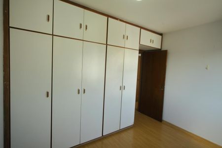 Apartamento à venda com 89m², 2 quartos e sem vagaQuarto 2 