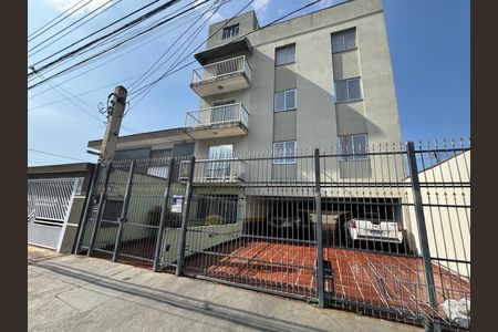Apartamento à venda com 89m², 2 quartos e sem vaga Apartamento à venda com 89m², 2 quartos e sem vagaFachada