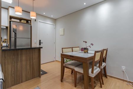 Apartamento à venda com 57m², 2 quartos e 2 vagas Apartamento à venda com 57m², 2 quartos e 2 vagasSala