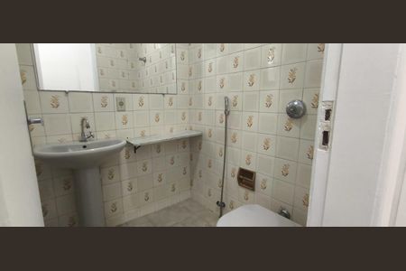 Apartamento à venda com 2 quartos, 64m² em Colégio Batista, Belo Horizonte