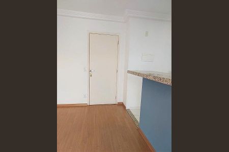 Apartamento à venda com 2 quartos, 60m² em Imirim, São Paulo
