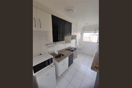Apartamento à venda com 2 quartos, 60m² em Imirim, São Paulo