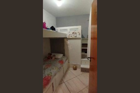Apartamento à venda com 2 quartos, 84m² em Vila Cecilia Maria, Santo André