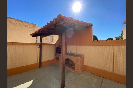 Apartamento à venda com 110m², 2 quartos e 1 vaga