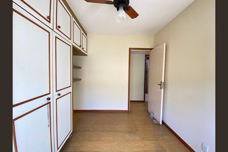 Apartamento à venda com 110m², 2 quartos e 1 vaga