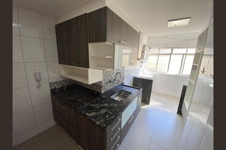 Apartamento à venda com 110m², 2 quartos e 1 vaga