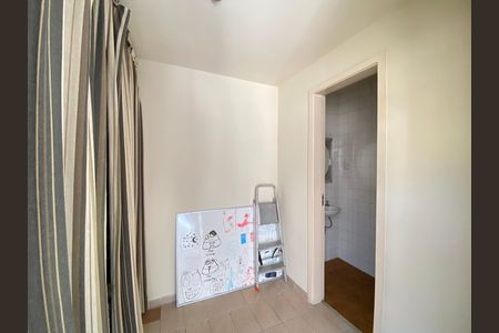 Apartamento à venda com 110m², 2 quartos e 1 vaga
