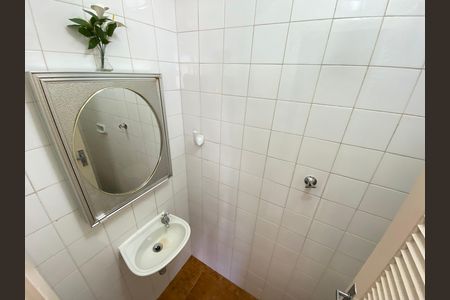 Apartamento à venda com 110m², 2 quartos e 1 vaga