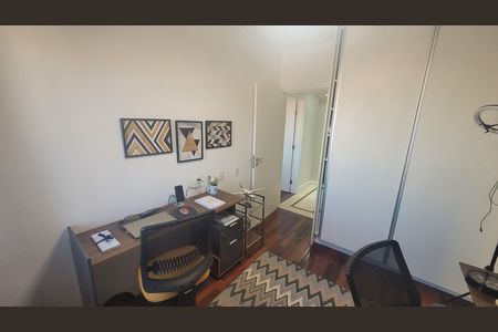 Quarto 1 de apartamento à venda com 4 quartos, 126m² em Vila Prudente, São Paulo