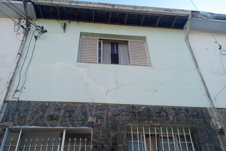 Casa à venda com 45m², 2 quartos e sem vaga Casa à venda com 45m², 2 quartos e sem vagaFachada da casa