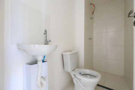 Banheiro de kitnet/studio à venda com 2 quartos, 29m² em Vila Andrade, São Paulo