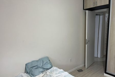 Apartamento para alugar com 96m², 3 quartos e 1 vaga Apartamento para alugar com 96m², 3 quartos e 1 vagaQuarto 3