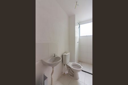 Apartamento para alugar com 42m², 2 quartos e 1 vaga Apartamento para alugar com 42m², 2 quartos e 1 vagaBanheiro