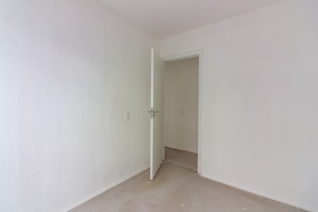 Apartamento para alugar com 42m², 2 quartos e 1 vaga Apartamento para alugar com 42m², 2 quartos e 1 vagaQuarto 1