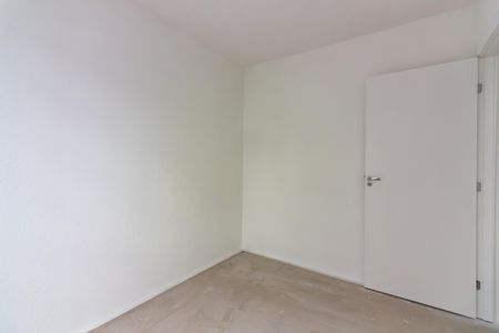 Apartamento para alugar com 42m², 2 quartos e 1 vaga Apartamento para alugar com 42m², 2 quartos e 1 vagaQuarto 2
