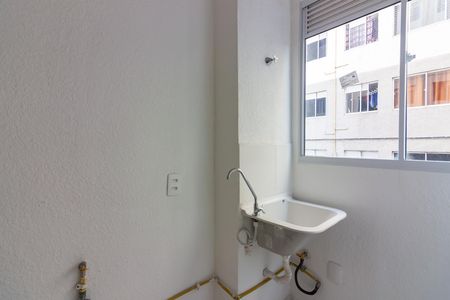 Apartamento para alugar com 42m², 2 quartos e 1 vaga Apartamento para alugar com 42m², 2 quartos e 1 vagaÁrea de Serviço