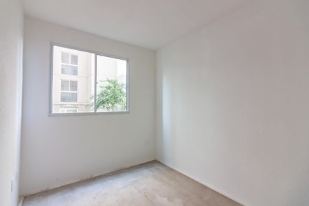 Apartamento para alugar com 42m², 2 quartos e 1 vaga Apartamento para alugar com 42m², 2 quartos e 1 vagaQuarto 2