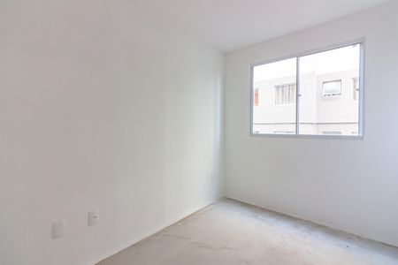 Apartamento para alugar com 42m², 2 quartos e 1 vaga Apartamento para alugar com 42m², 2 quartos e 1 vagaQuarto 1