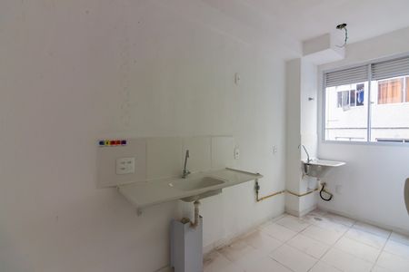Apartamento para alugar com 42m², 2 quartos e 1 vaga Apartamento para alugar com 42m², 2 quartos e 1 vagaCozinha