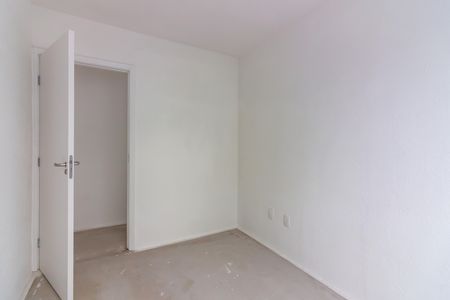 Apartamento para alugar com 42m², 2 quartos e 1 vaga Apartamento para alugar com 42m², 2 quartos e 1 vagaQuarto 1