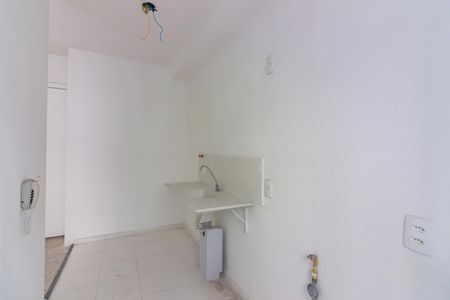 Apartamento para alugar com 42m², 2 quartos e 1 vaga Apartamento para alugar com 42m², 2 quartos e 1 vagaCozinha