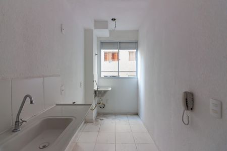 Apartamento para alugar com 42m², 2 quartos e 1 vaga Apartamento para alugar com 42m², 2 quartos e 1 vagaCozinha