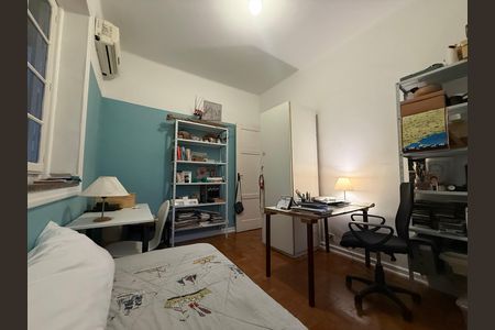 Apartamento à venda com 68m², 2 quartos e sem vagaQuarto