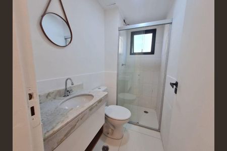 Apartamento à venda com 50m², 2 quartos e 1 vaga